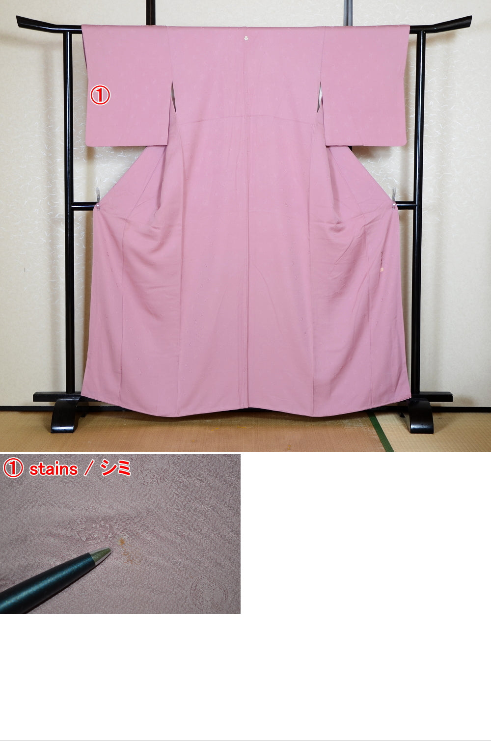 Japanese kimono / SK #1-808