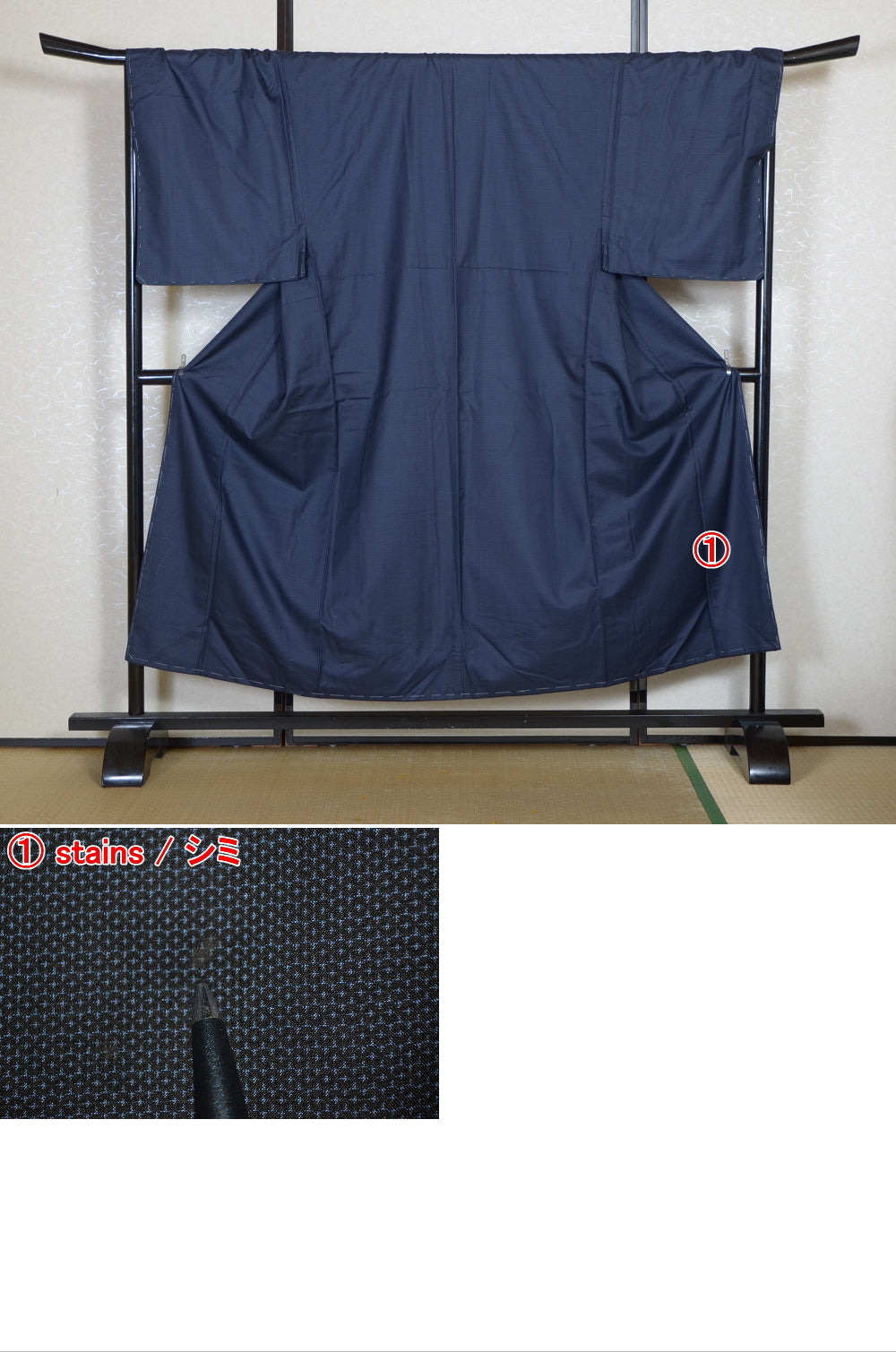 Jacket and kimono set / JK #634