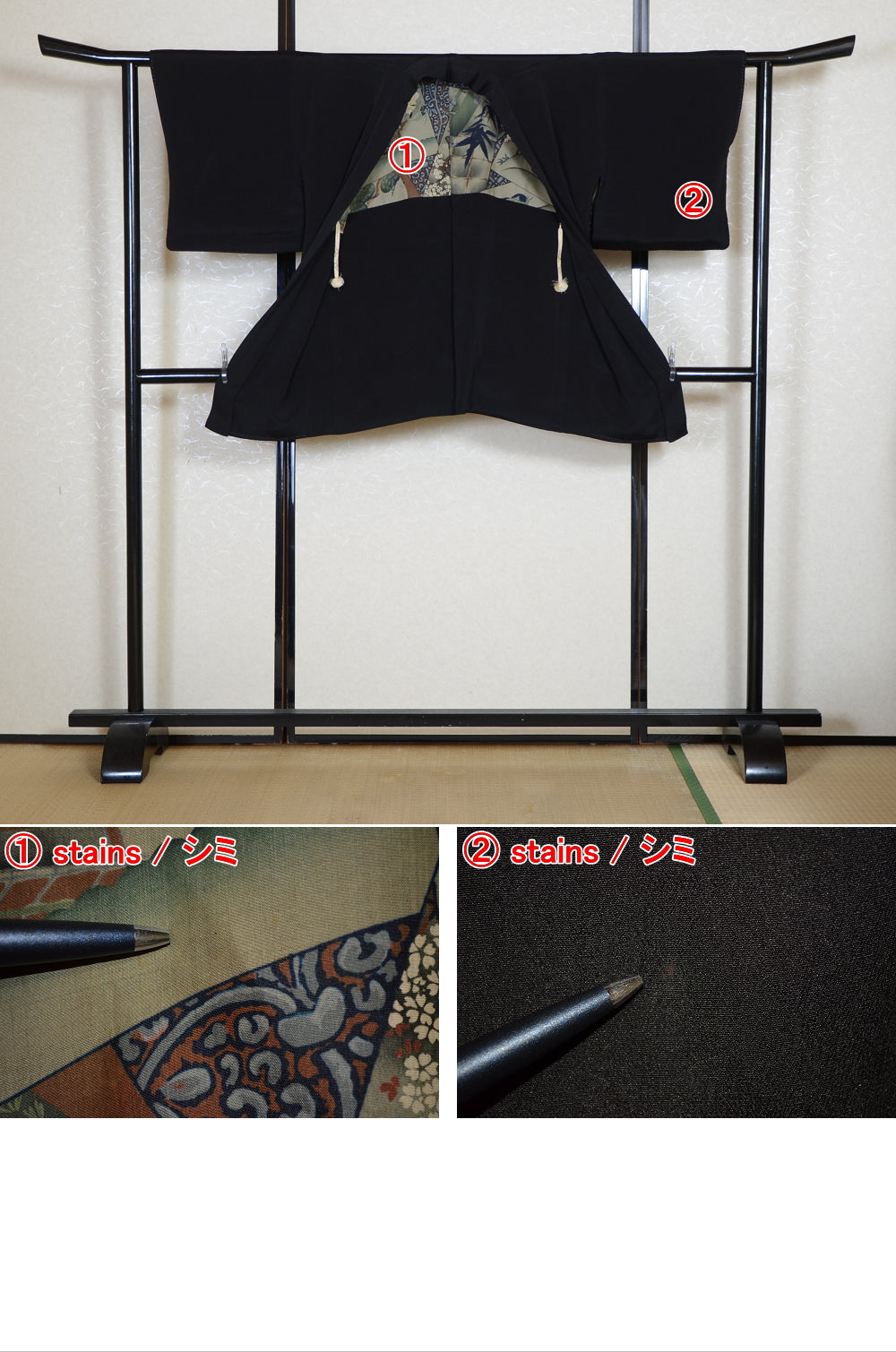 Women kimono jacket / W-Ha #2-597