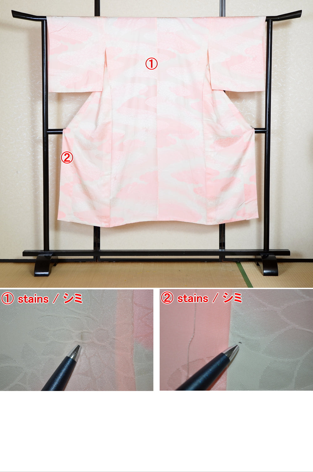 Women Undergarment / UF #693