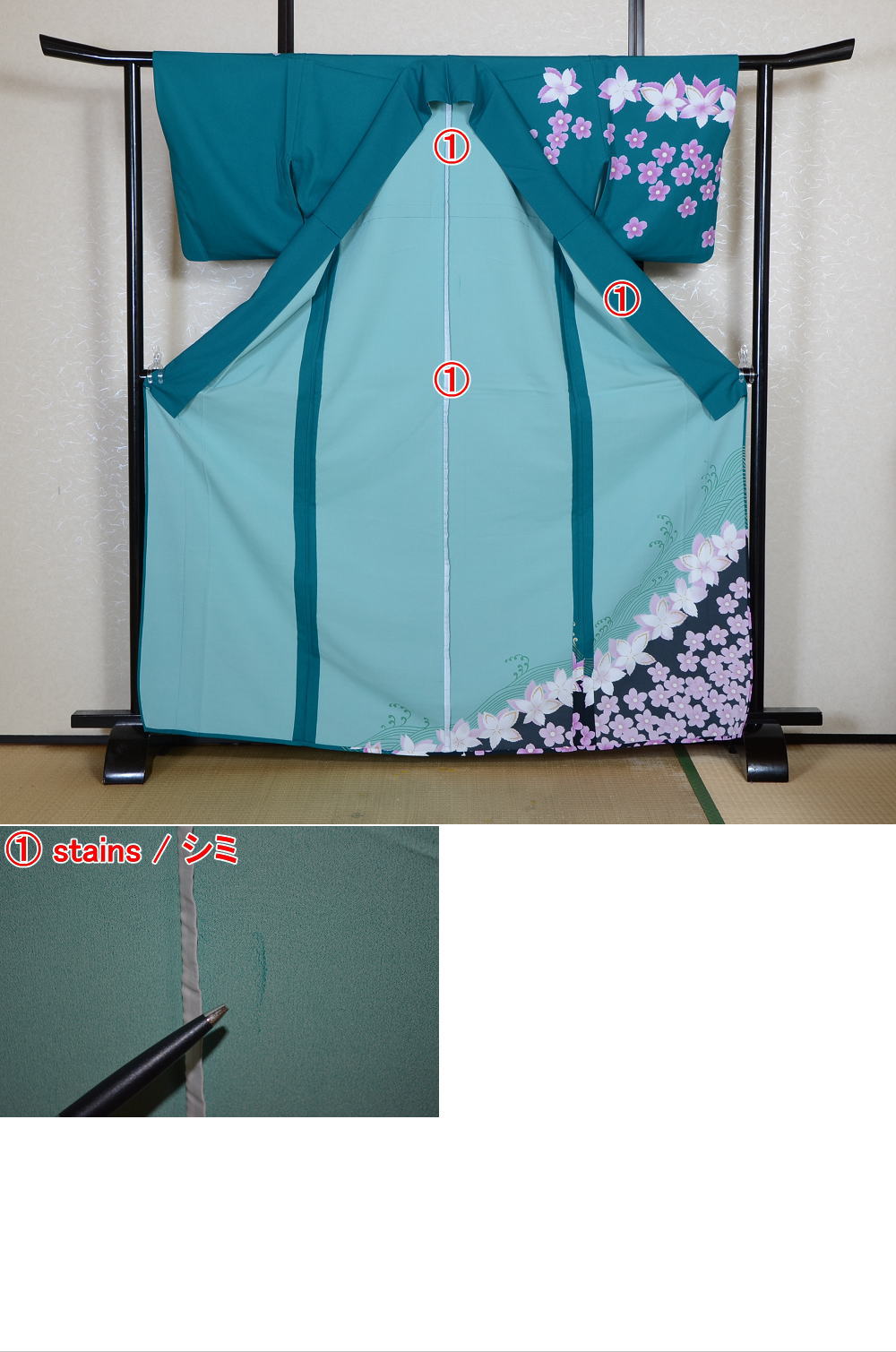 Japanese kimono / PK #962