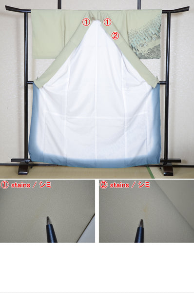 Japanese kimono / PK #898