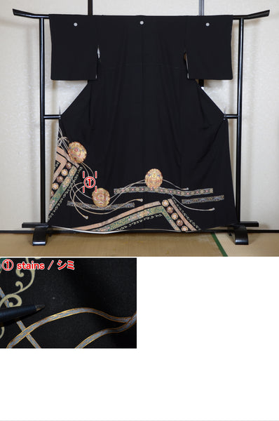 Japanese kimono 6 items set / BK#906