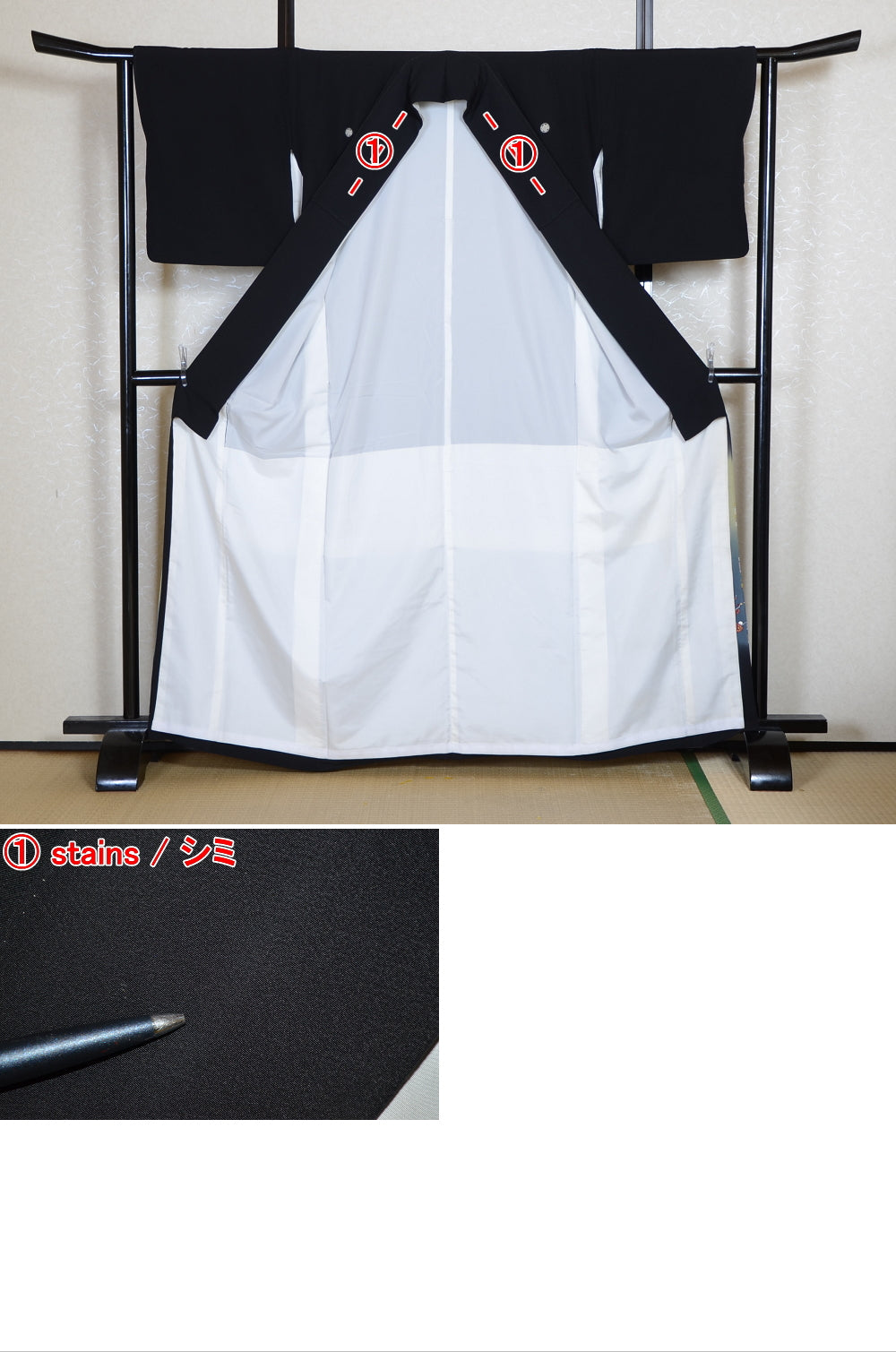 Japanese kimono / BK #820