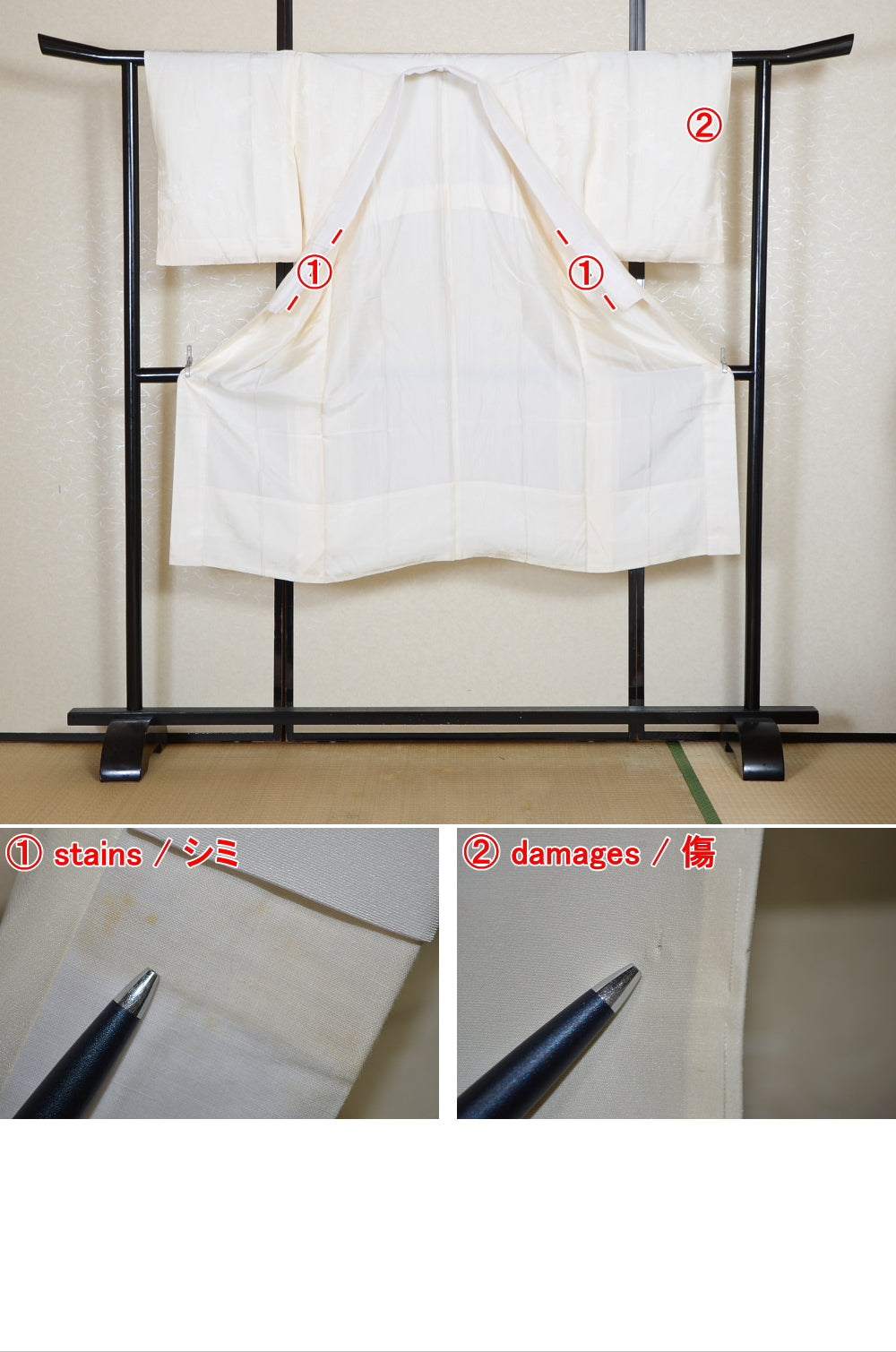 Women Undergarment / UF #817