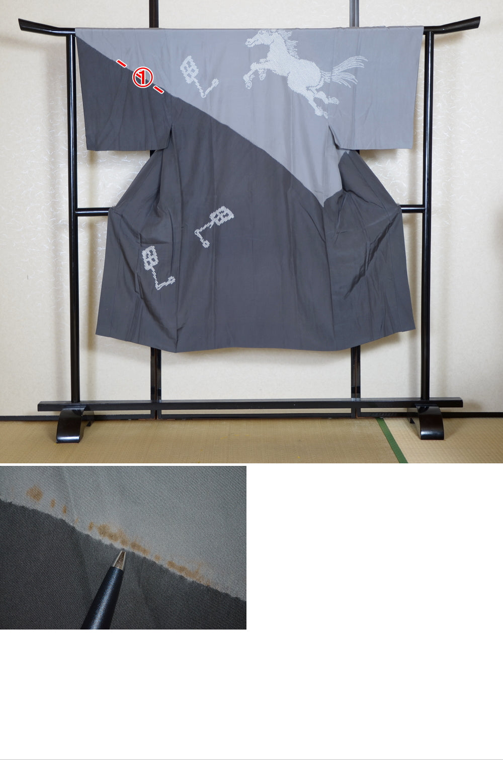 Men Undergarment / MU #808