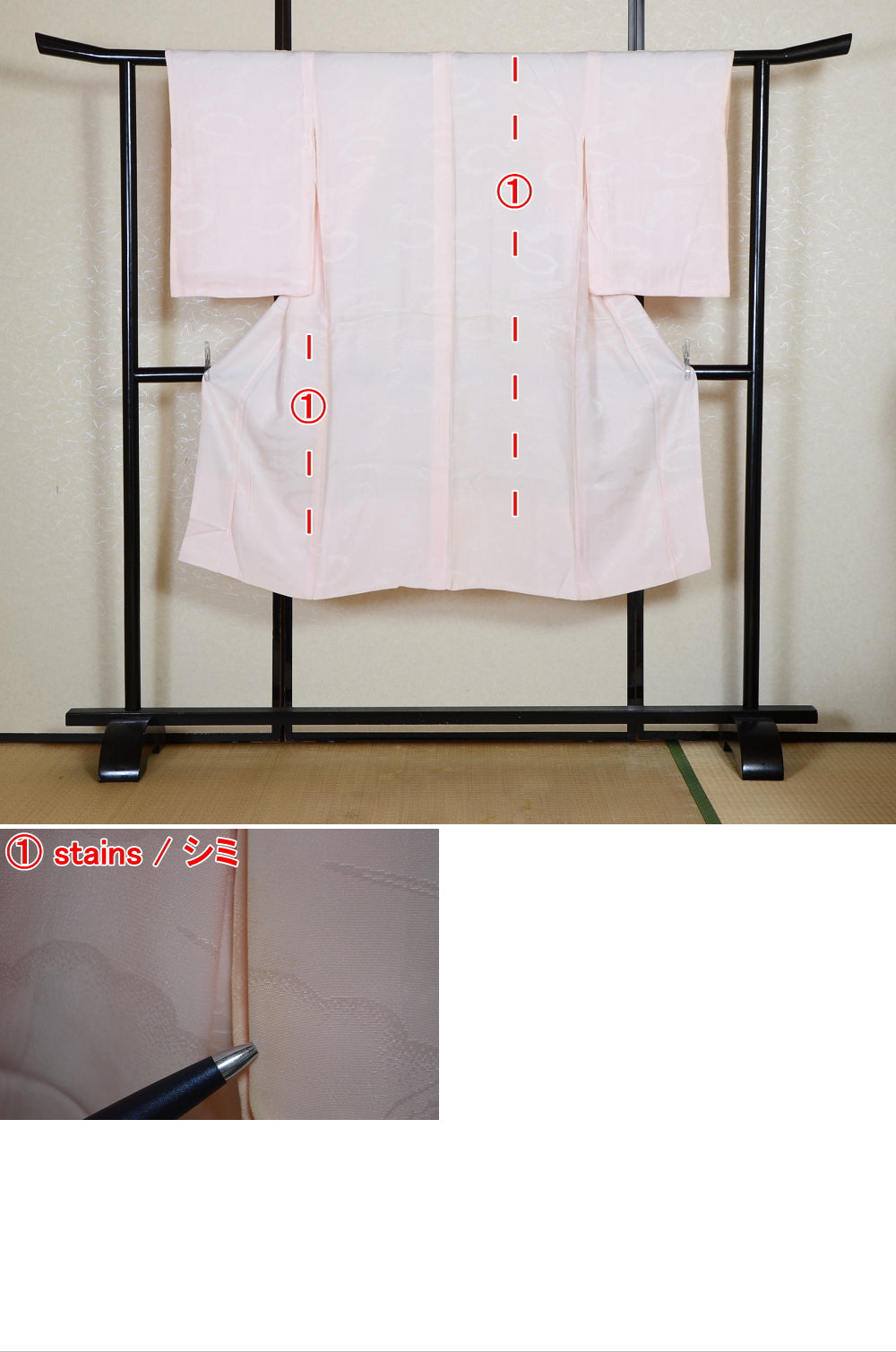 Women Undergarment / UF #821