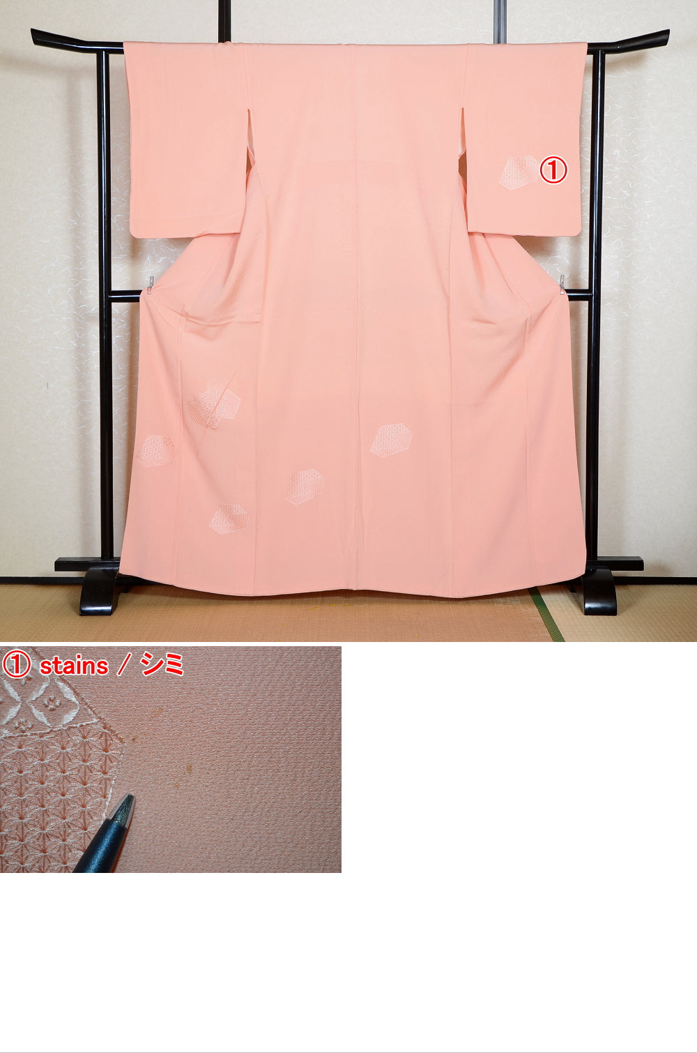 Japanese kimono / TK #2-231