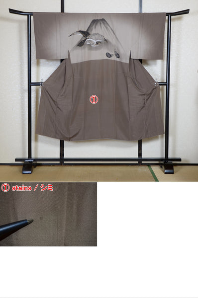 Men Undergarment / MU #1-075