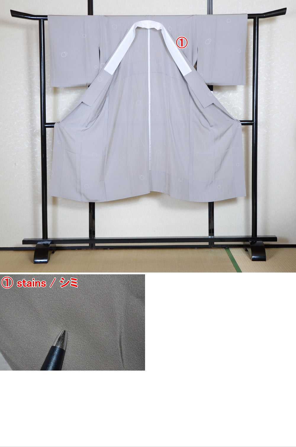 Women Undergarment / UF #593