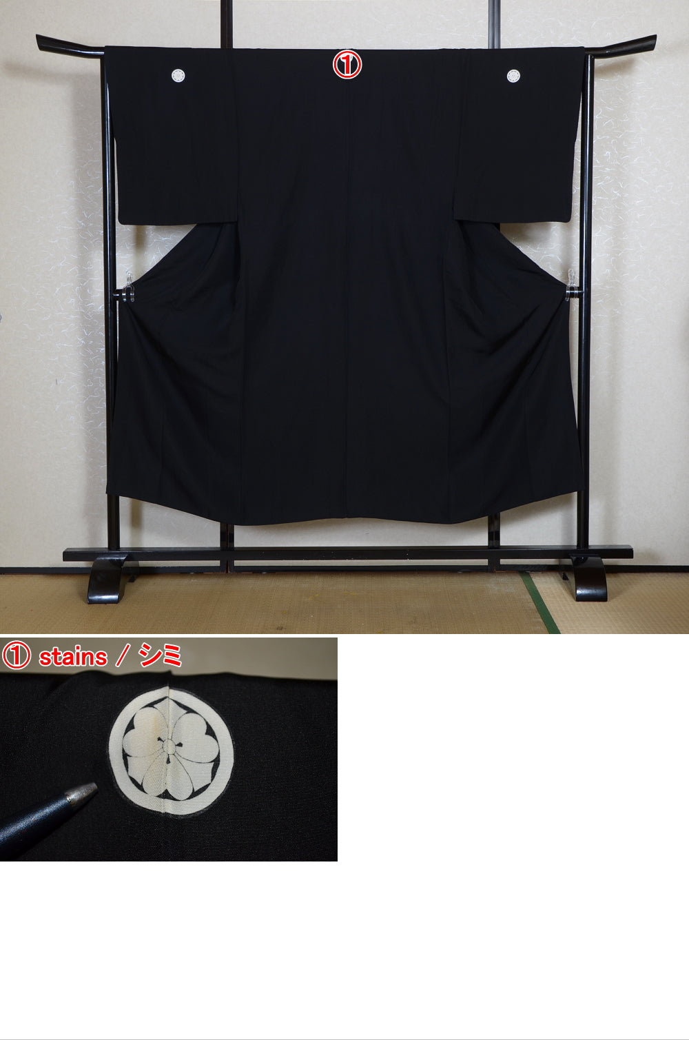 Men kimono / M-KM #1-428