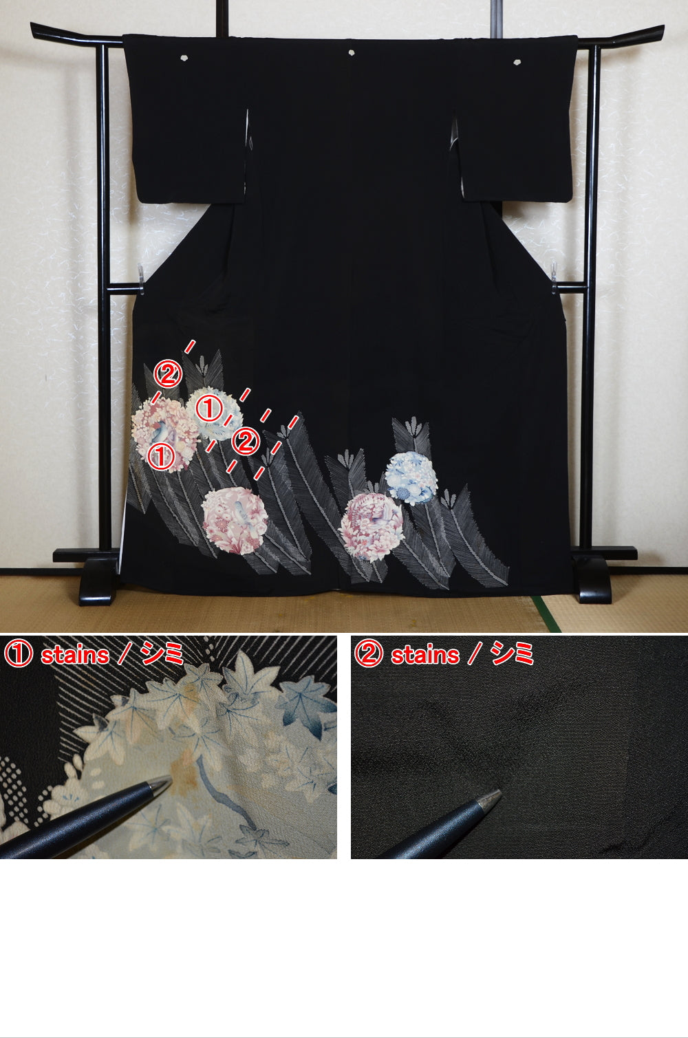 Japanese kimono / BK #893