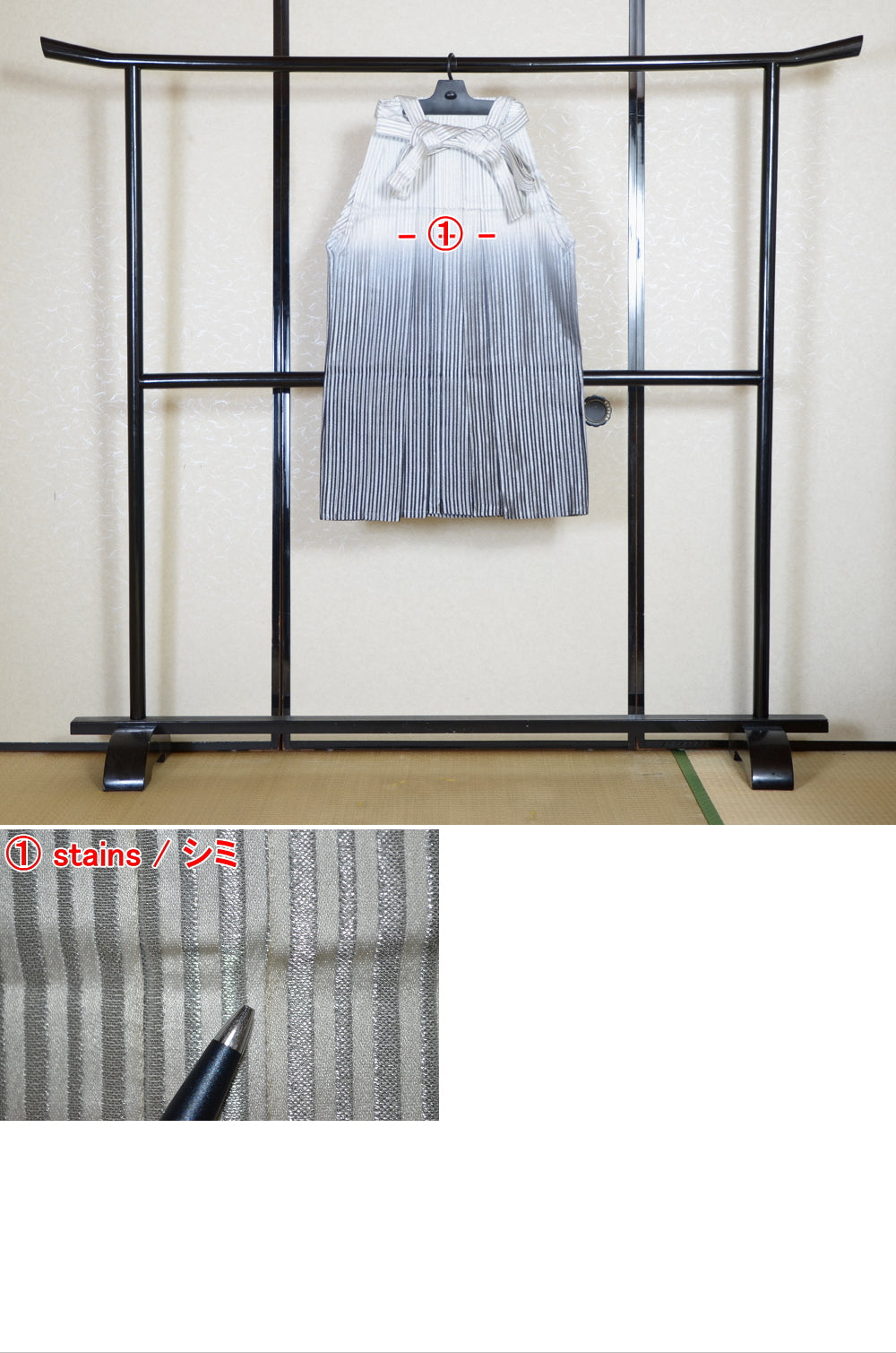 Traditional men hakama / M-hkm #468