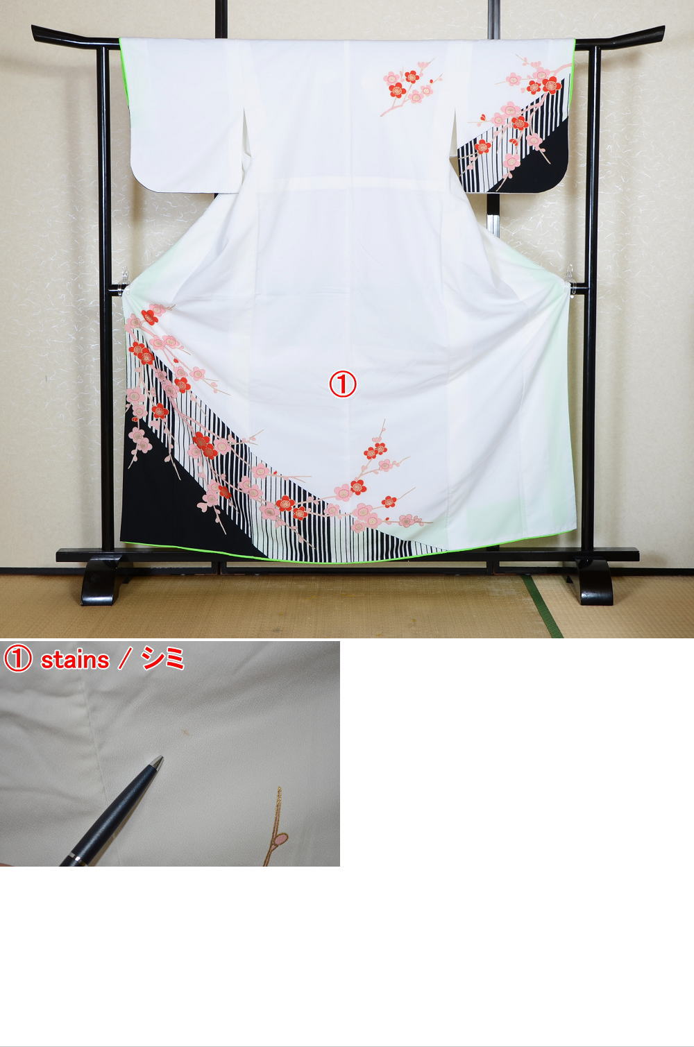 Japanese kimono / PK #957