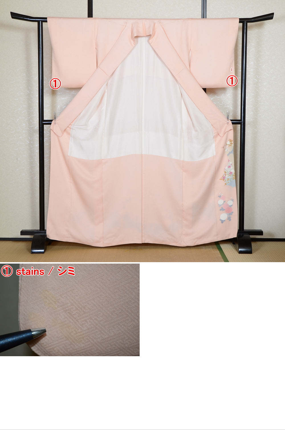 Japanese kimono / TK #2-286