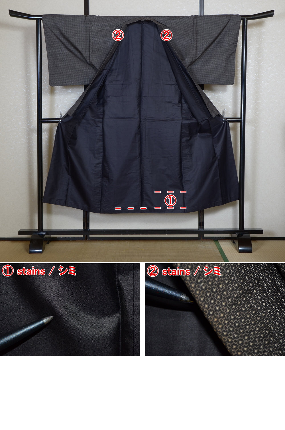 Jacket, kimono, hakama set / JKH #1-506