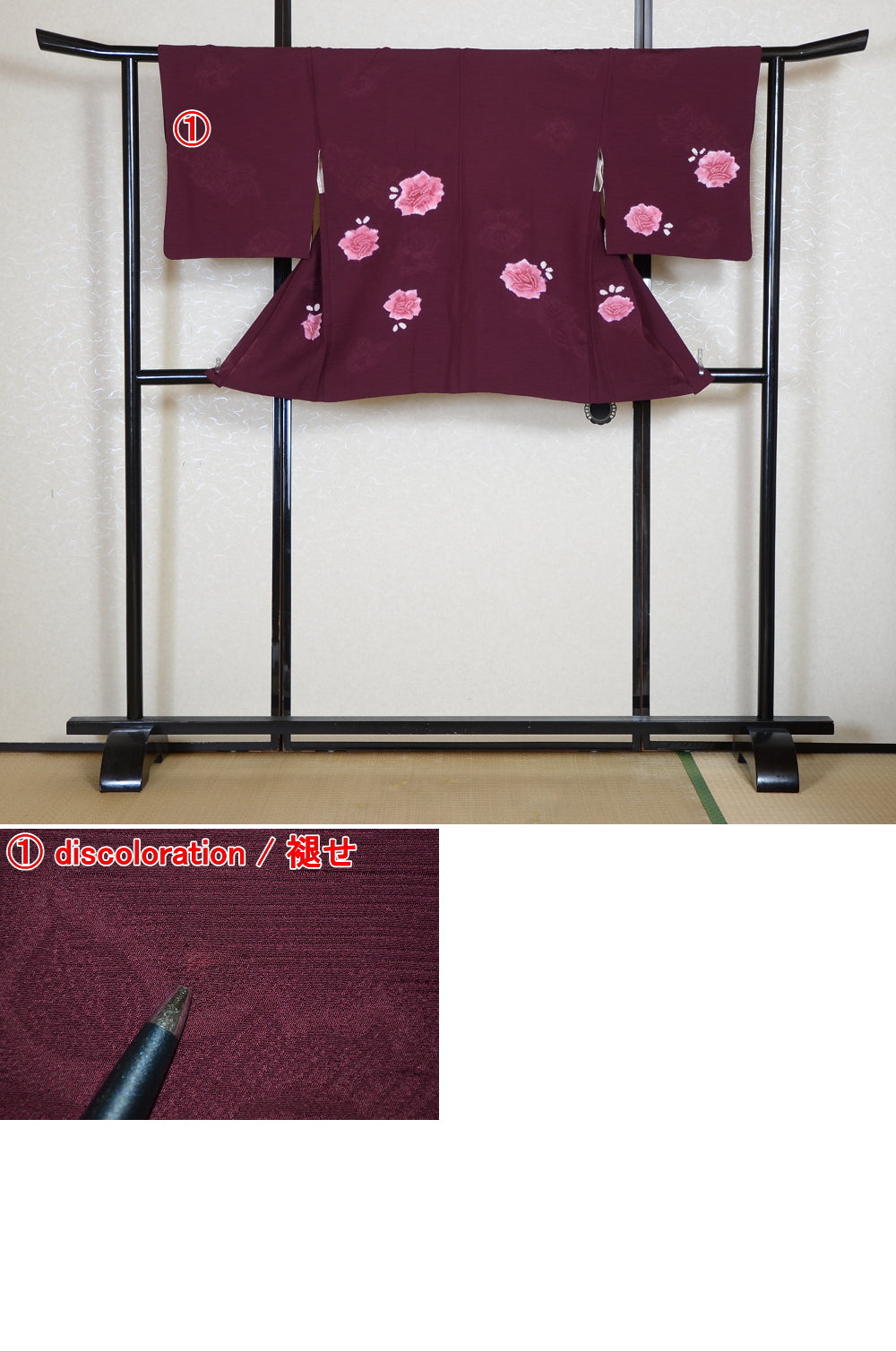 Japanese kimono & jacket 5 items set / SK #1-837