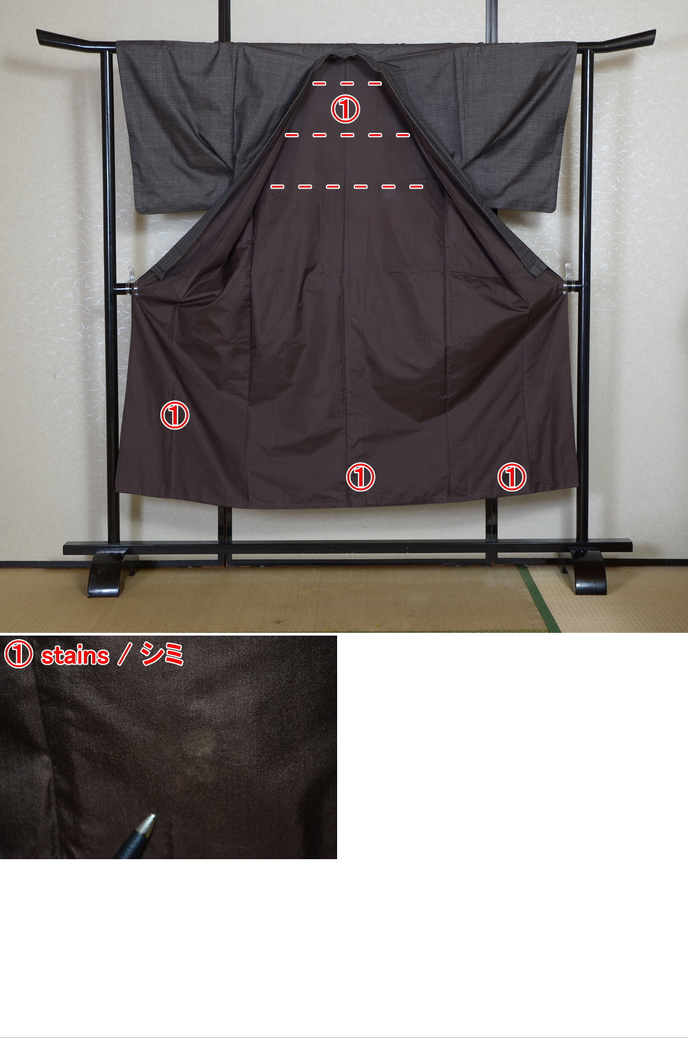 Men kimono / M-KM #1-414