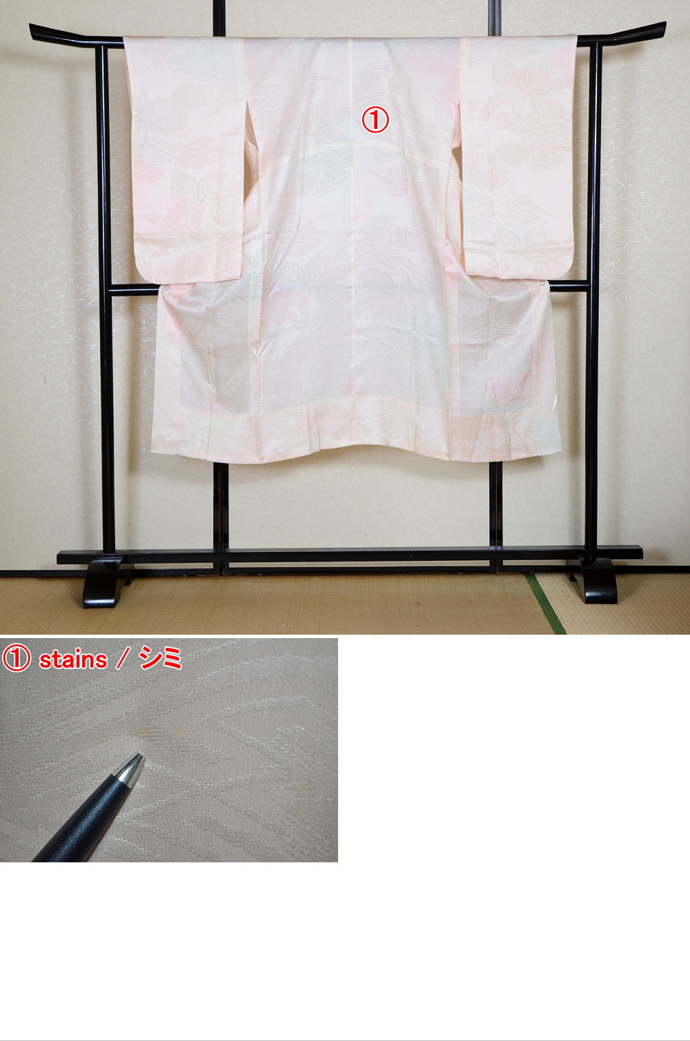 Women Undergarment / UF #648