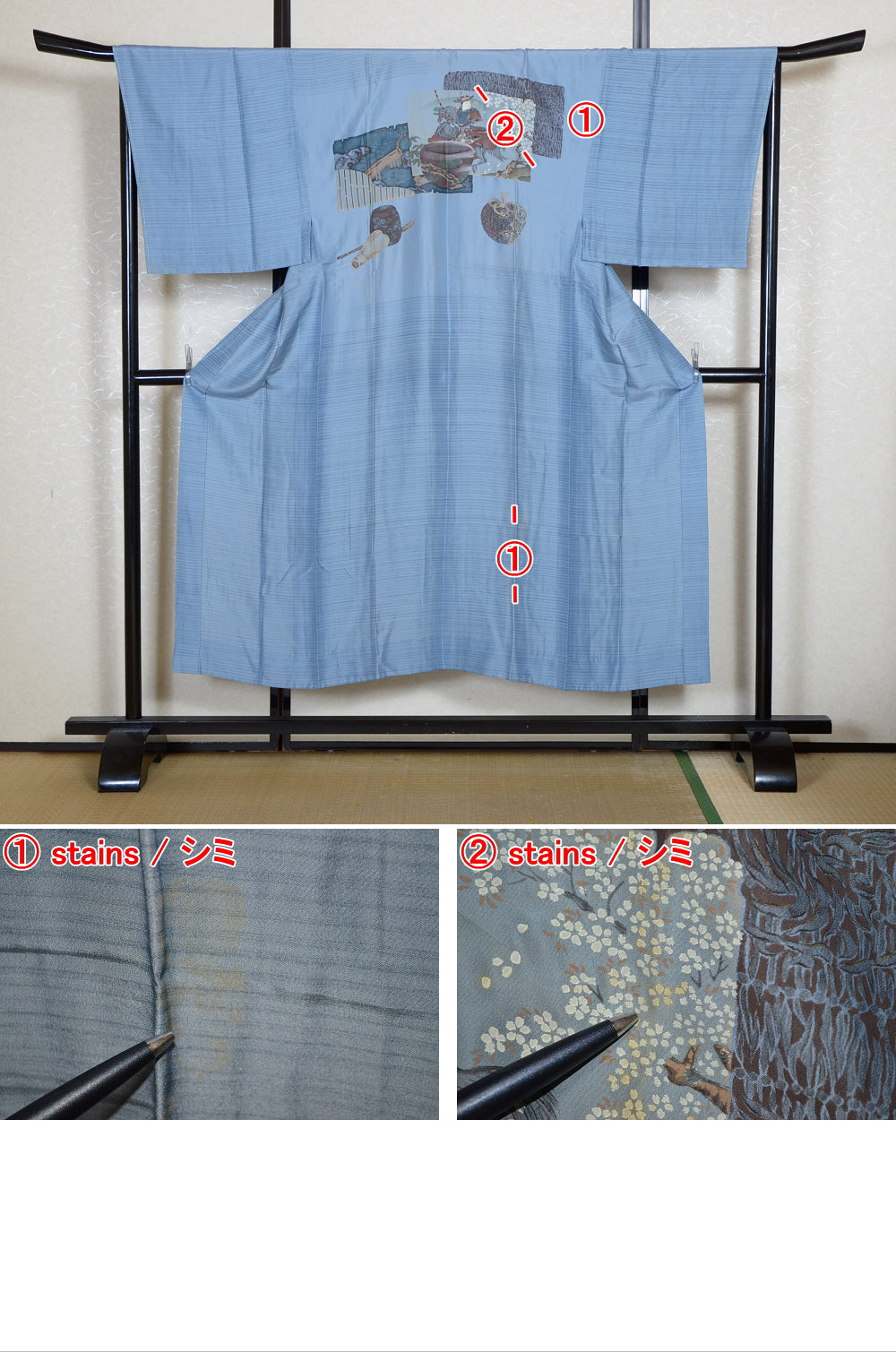 Men Undergarment / MU #918