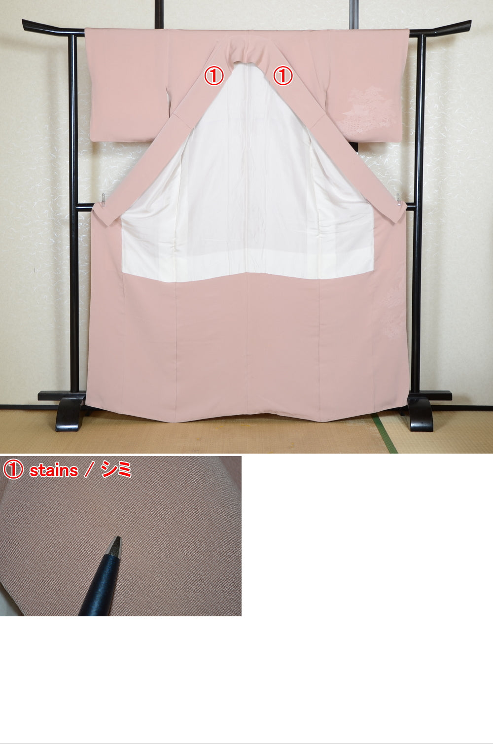 Japanese kimono / TK #2-462