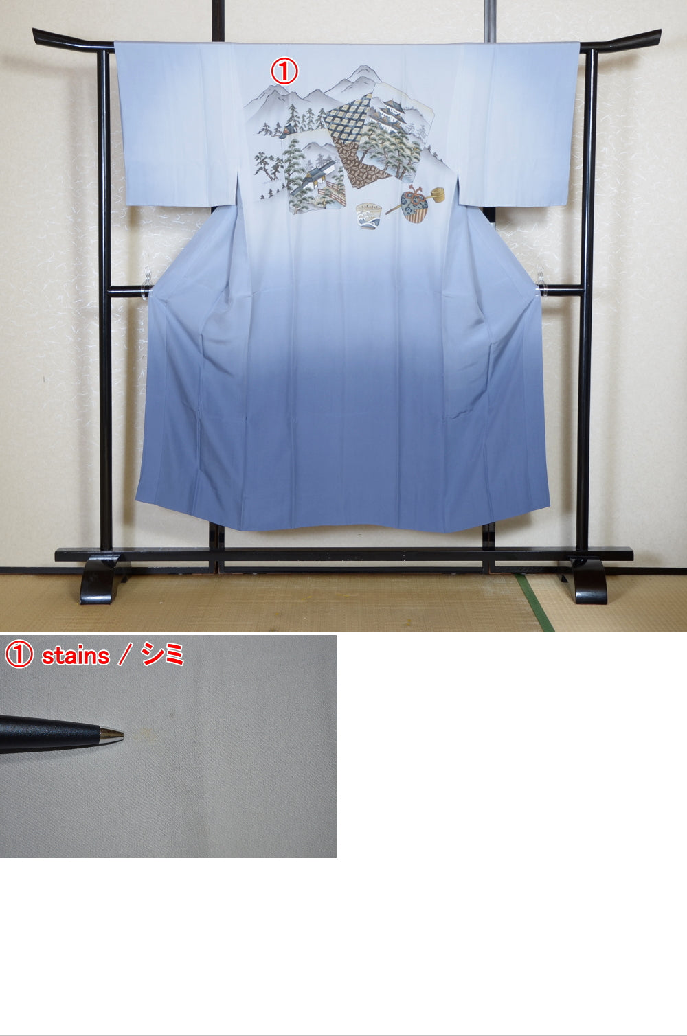 Men Undergarment / MU #1-054