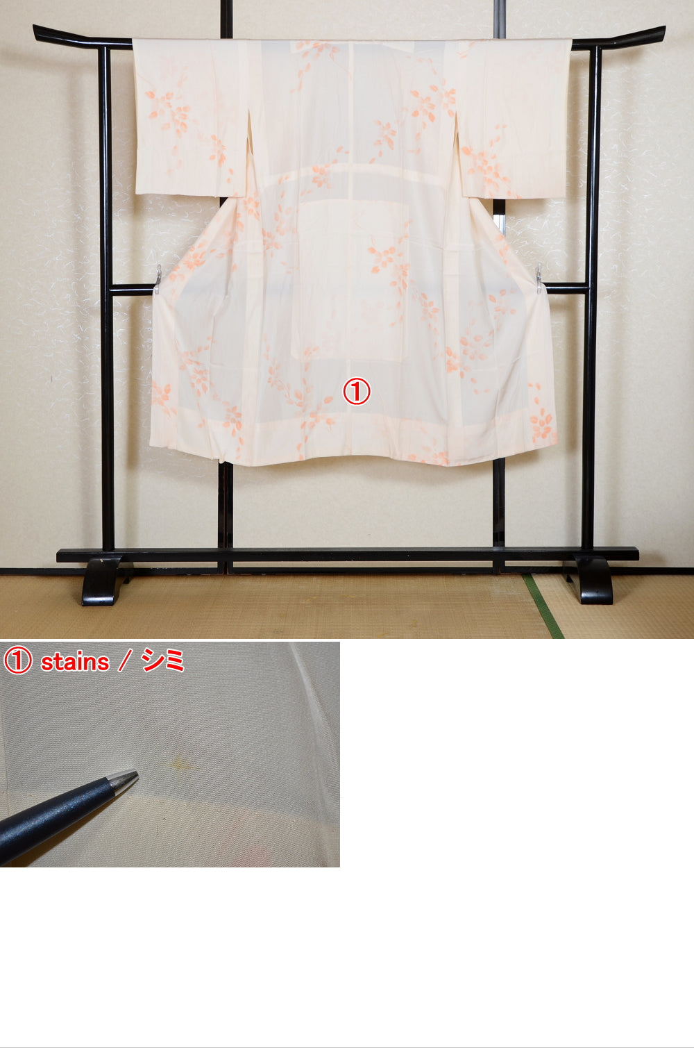 Women Undergarment / UF #794