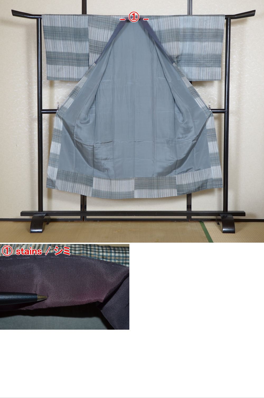 Men Undergarment / MU #1-018