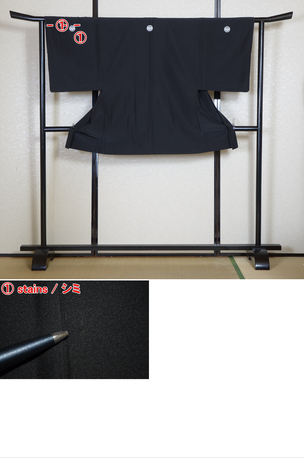 Jacket, kimono, hakama set / JKH #1-313