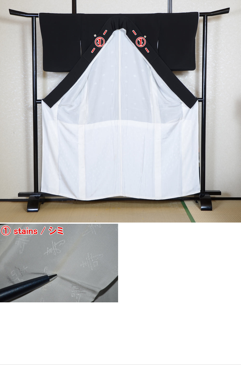 Japanese kimono / BK #778