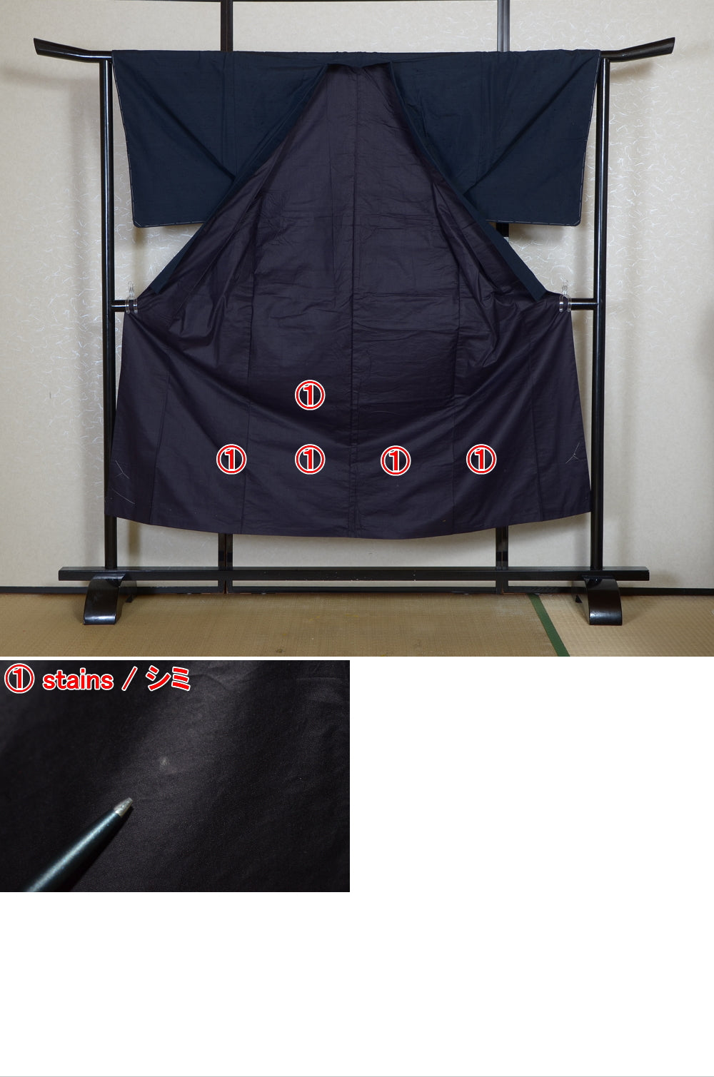 Men kimono / M-KM #1-412