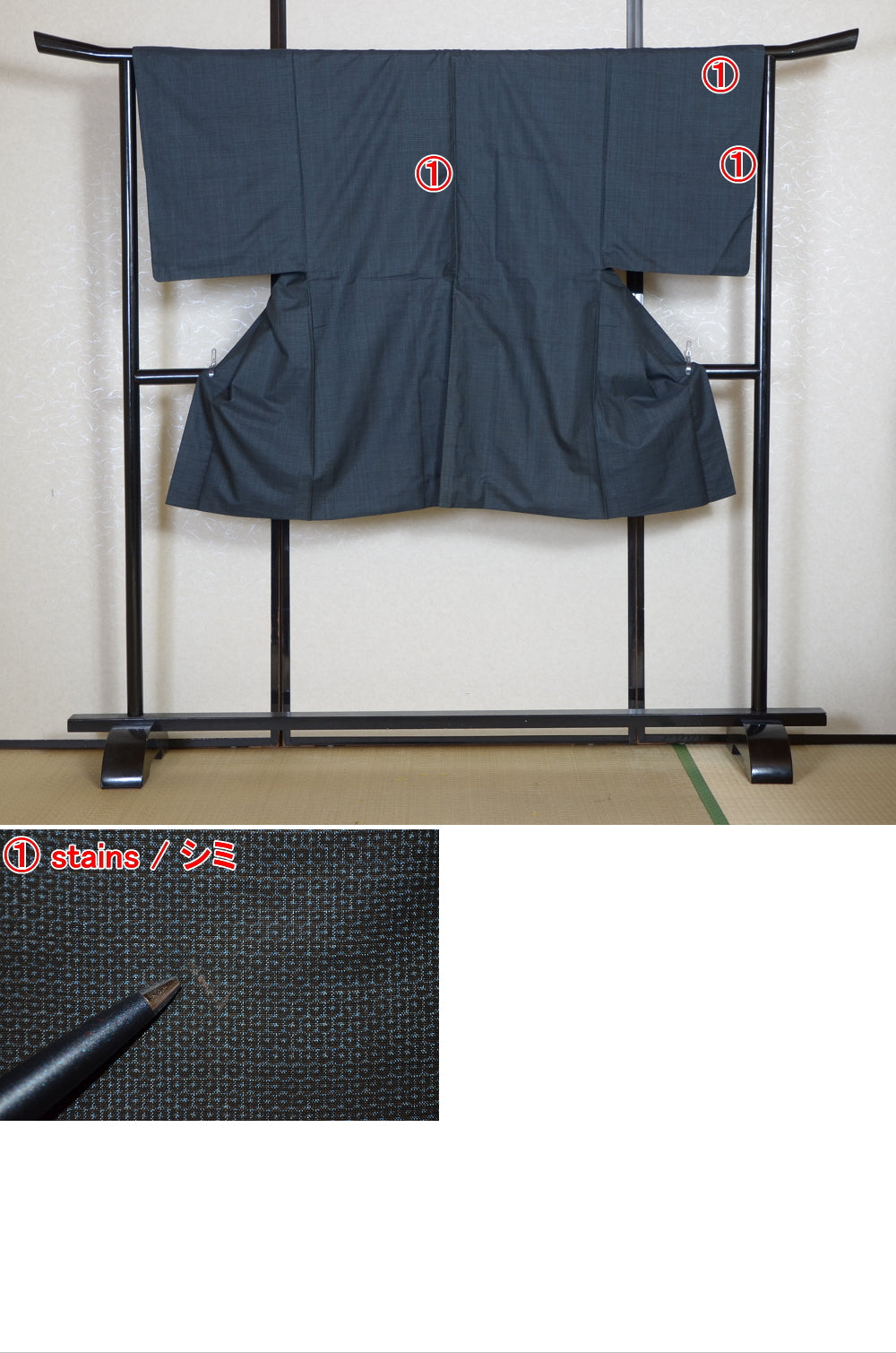 Jacket and kimono set / JK #581