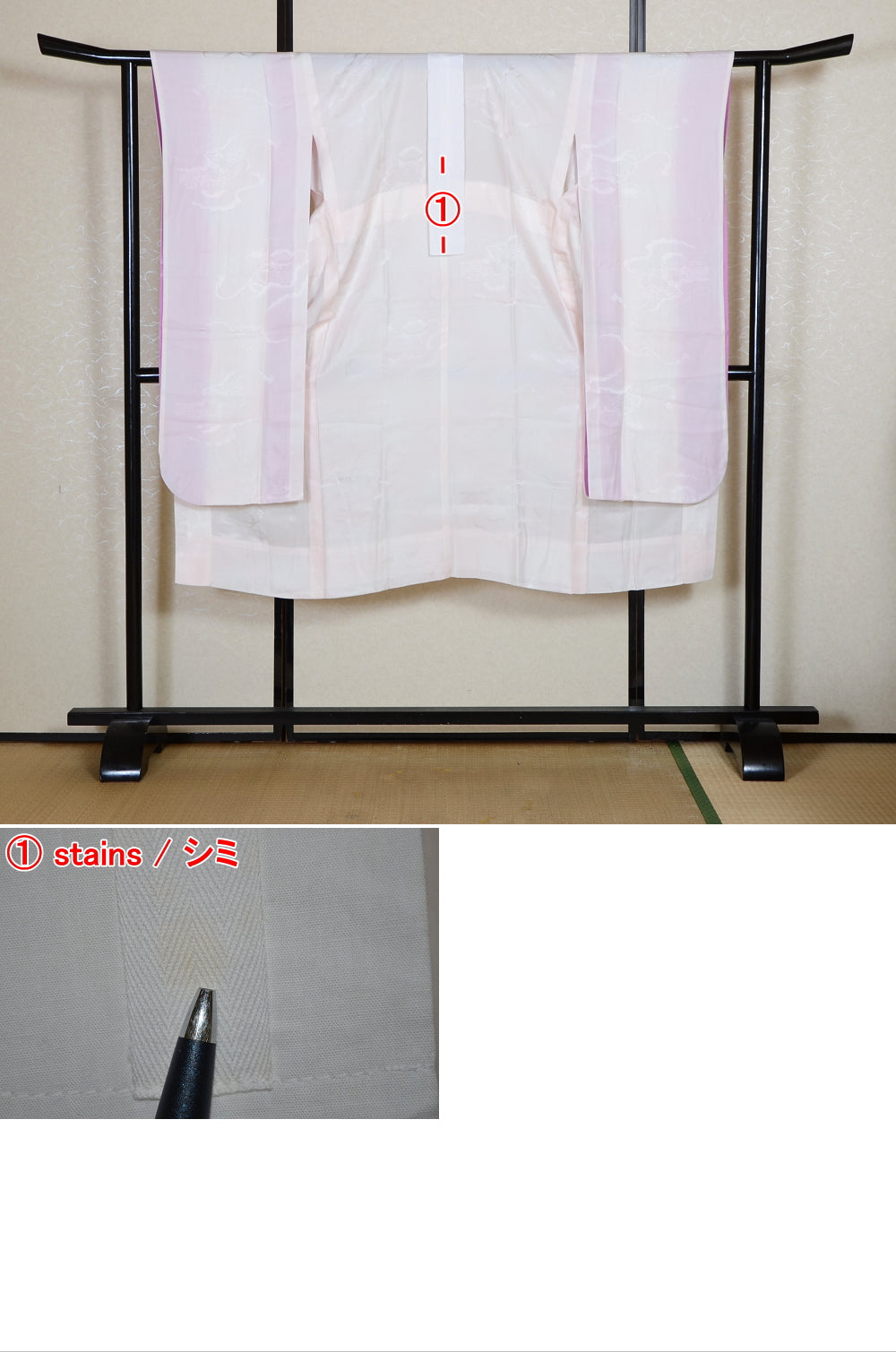 Women Undergarment / UF #811