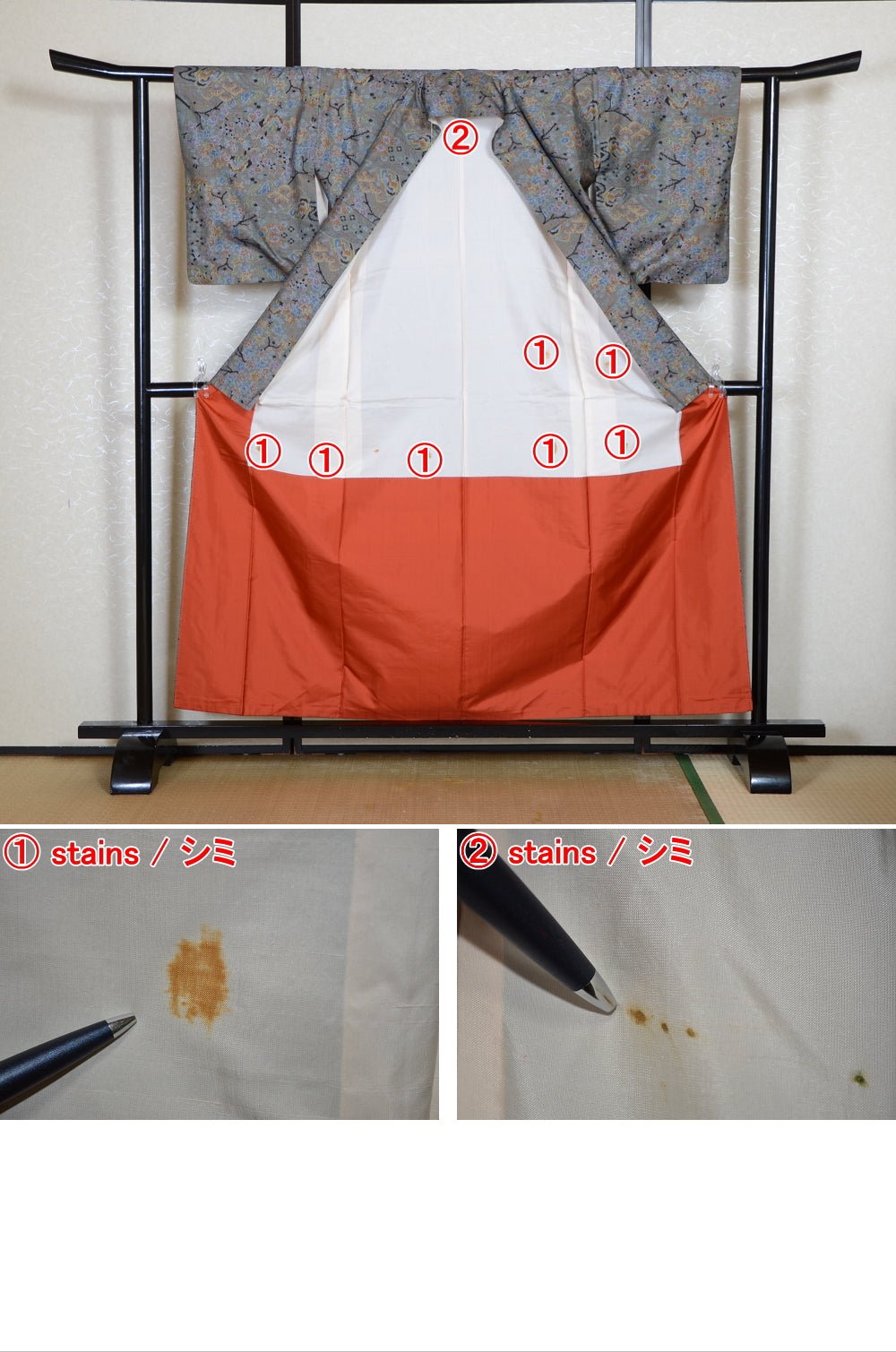 Japanese kimono / SK #1-861