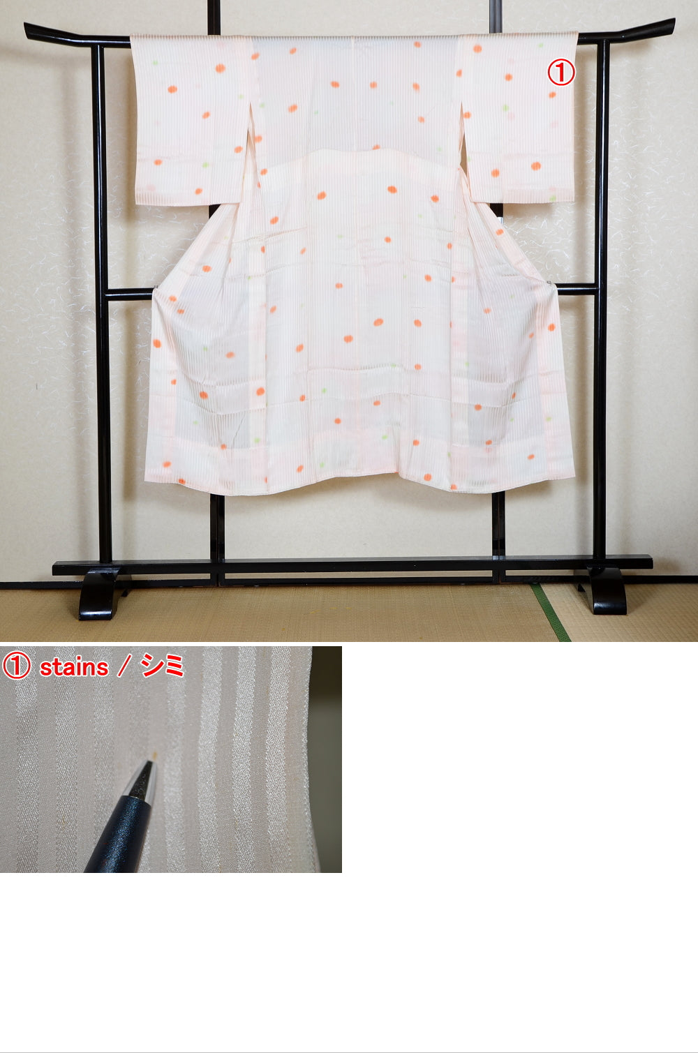 Women Undergarment / UF #583