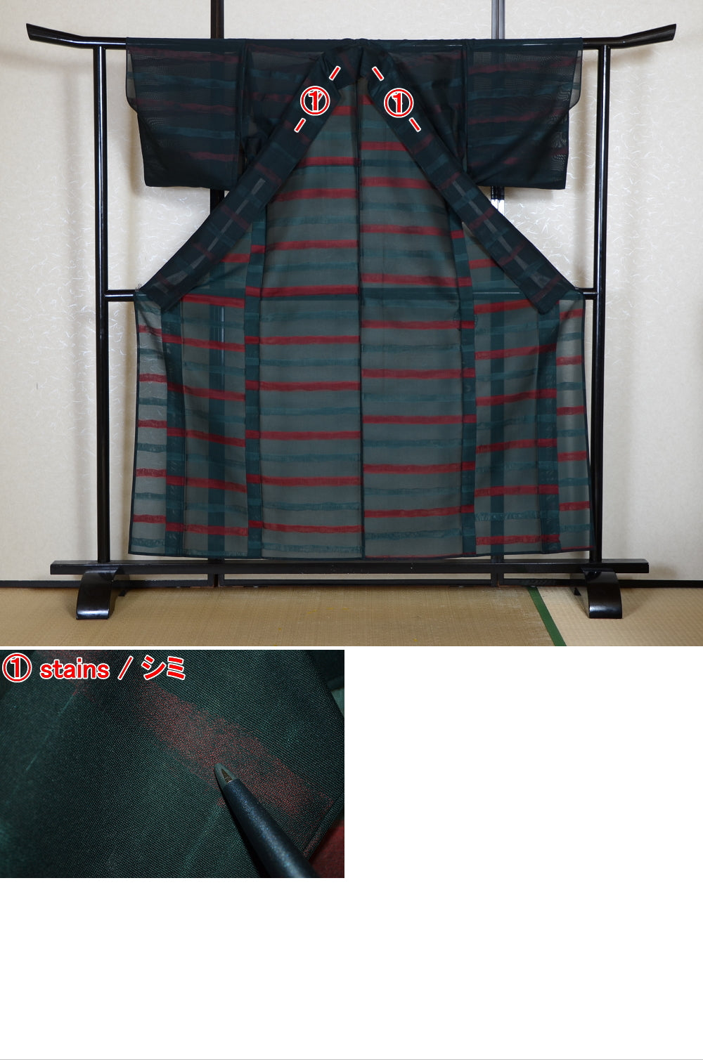 Japanese summer kimono / PK #791