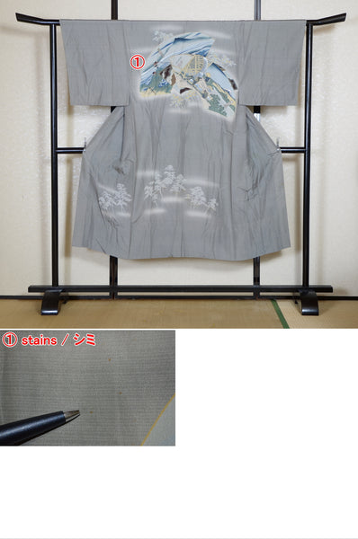 Men Undergarment / MU #1-024