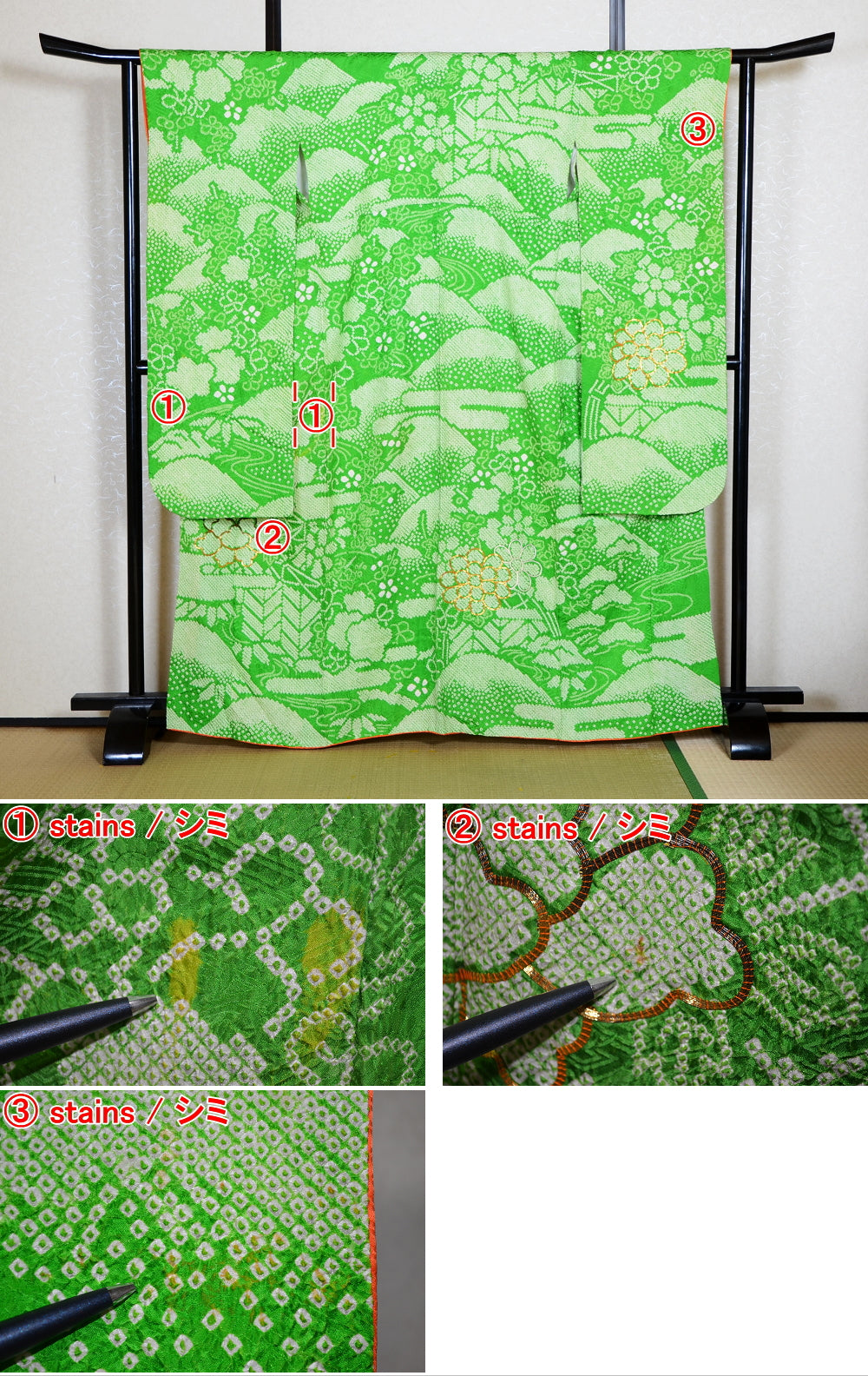 Long-sleeved kimono / Furisode / FK#1-993