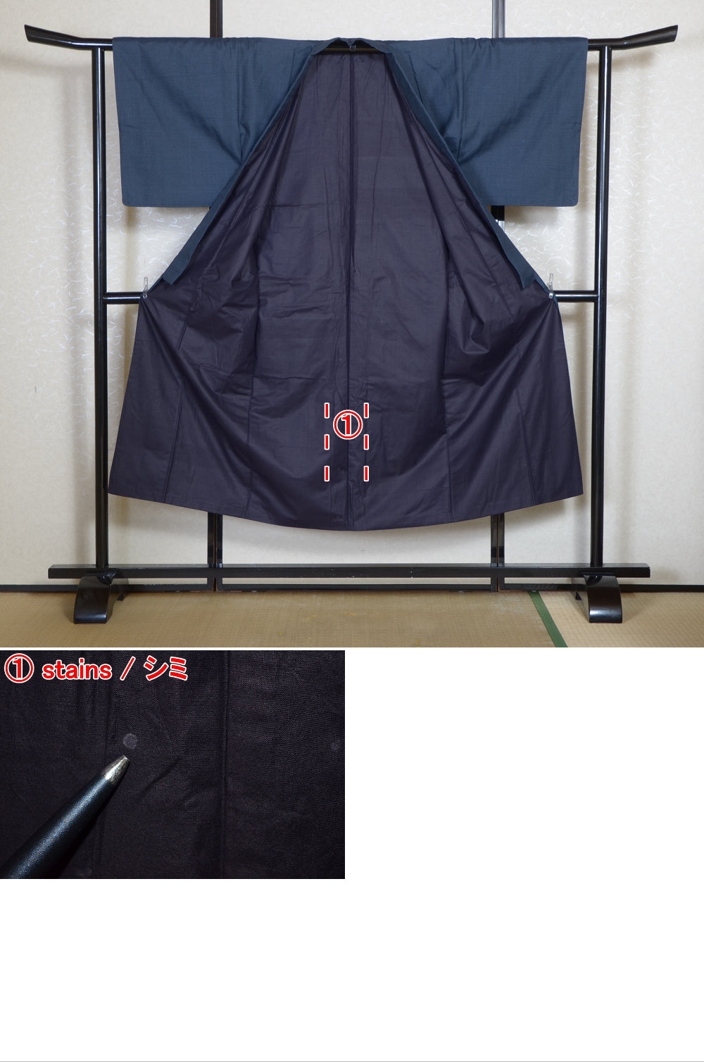 Jacket, kimono, hakama set / JKH #1-519