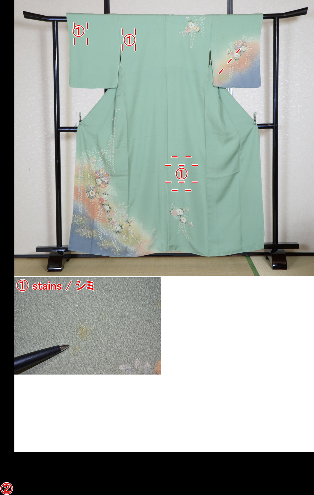 Japanese kimono / TK #2-422