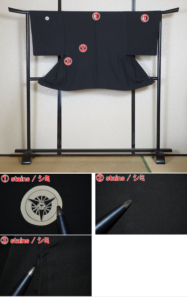 Jacket, kimono, hakama set / JKH #1-451