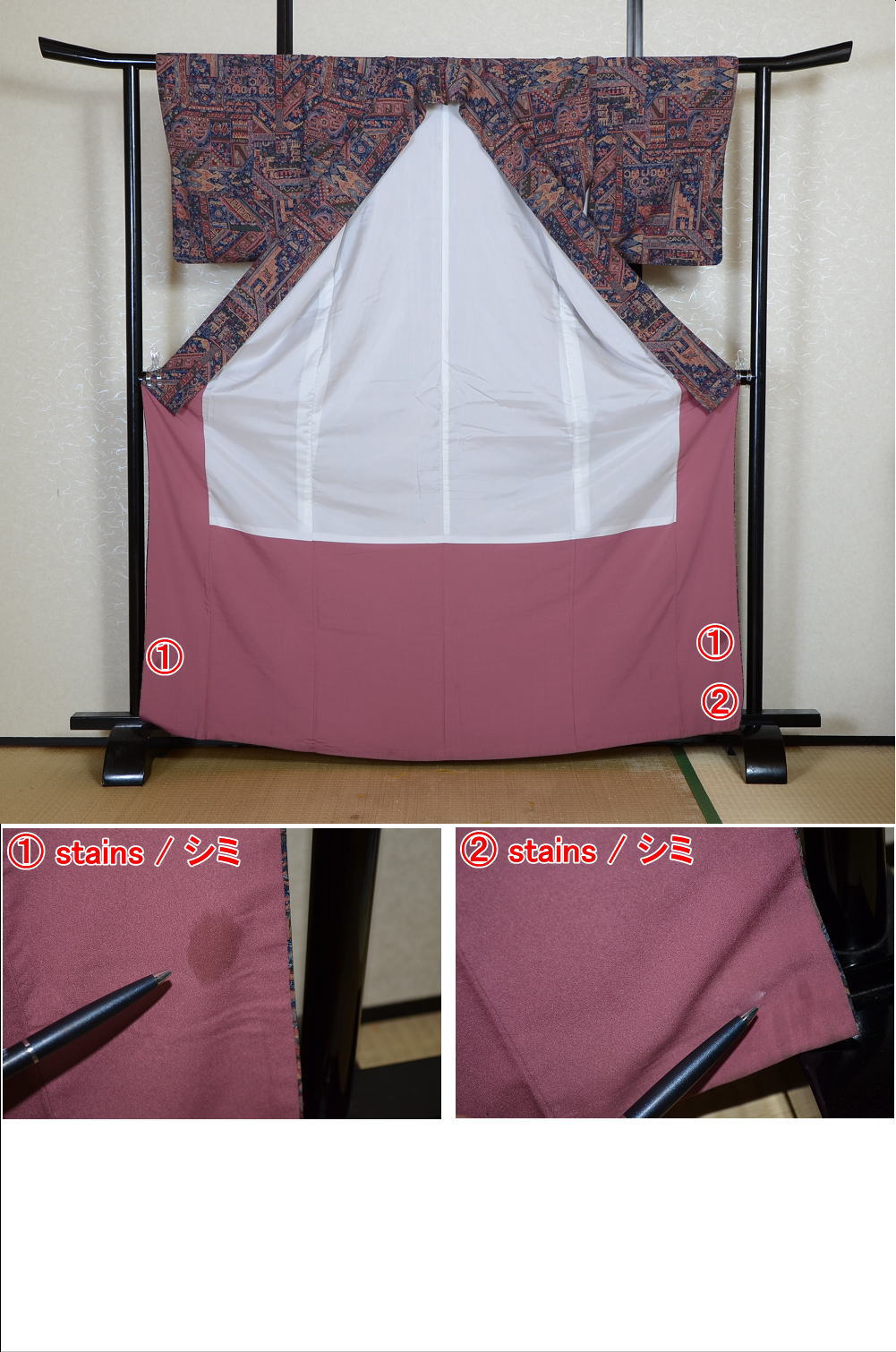 Japanese kimono / PK #961