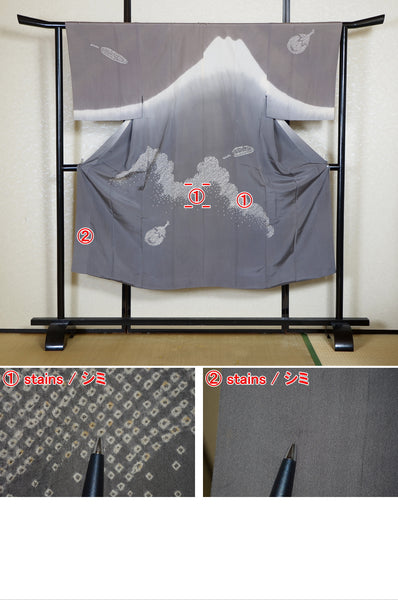 Men Undergarment / MU #1-007