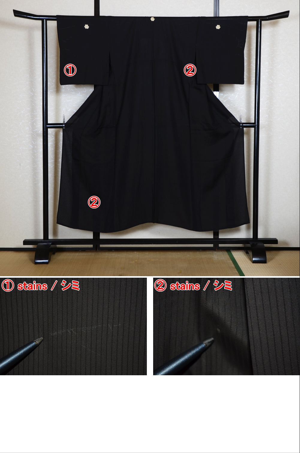 Japanese kimono / BK #897