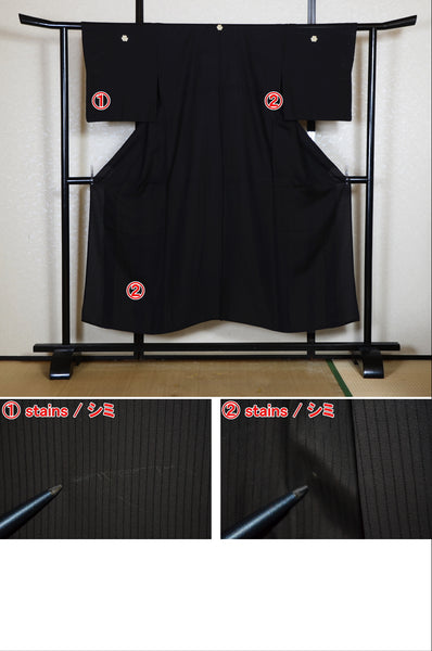 Japanese kimono / BK #897