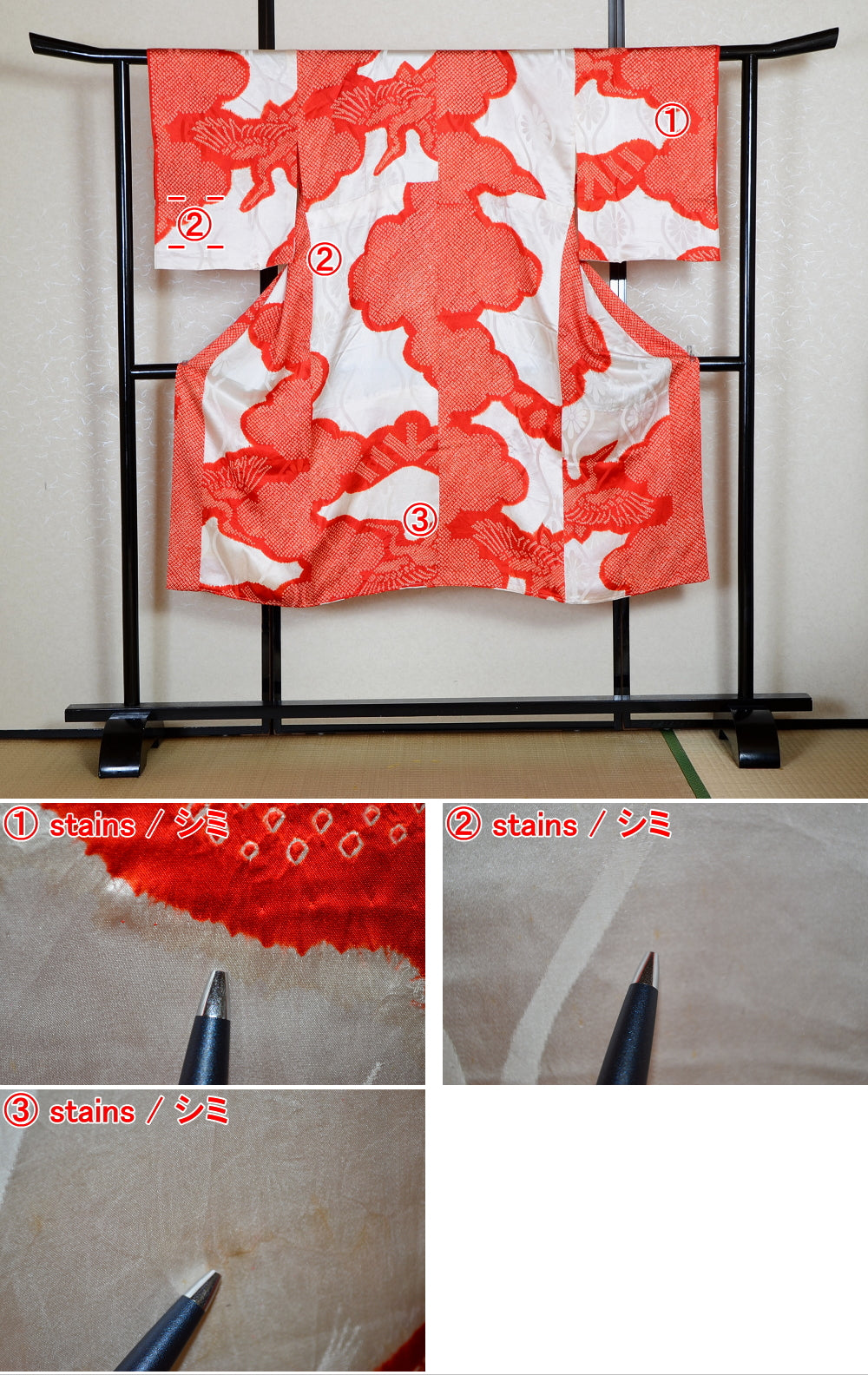 Women Undergarment / UF #561