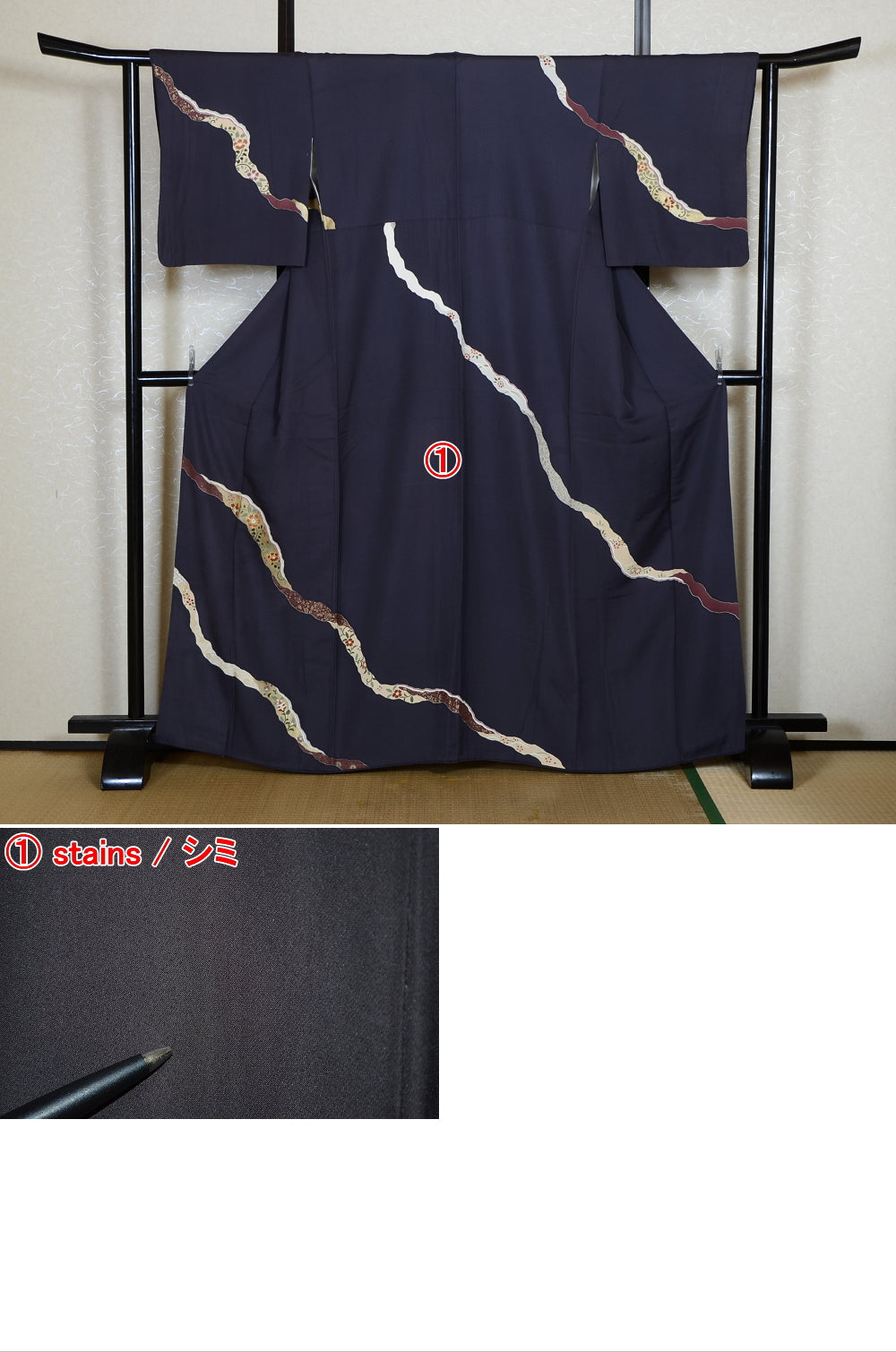 Japanese kimono / TK #2-413