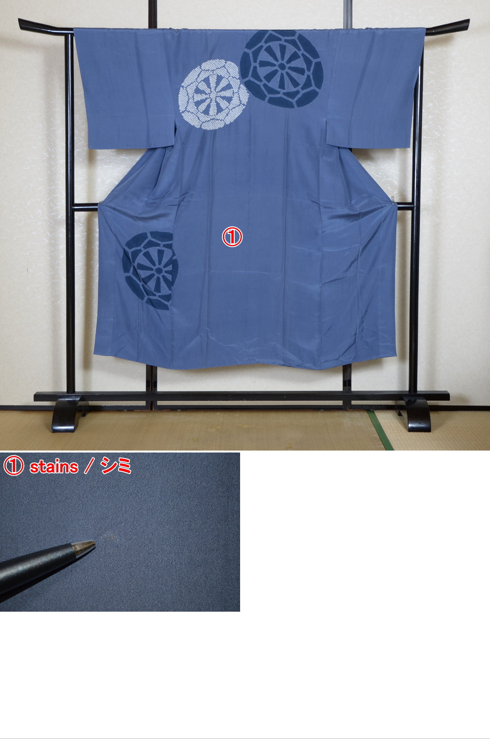 Men Undergarment / MU #962