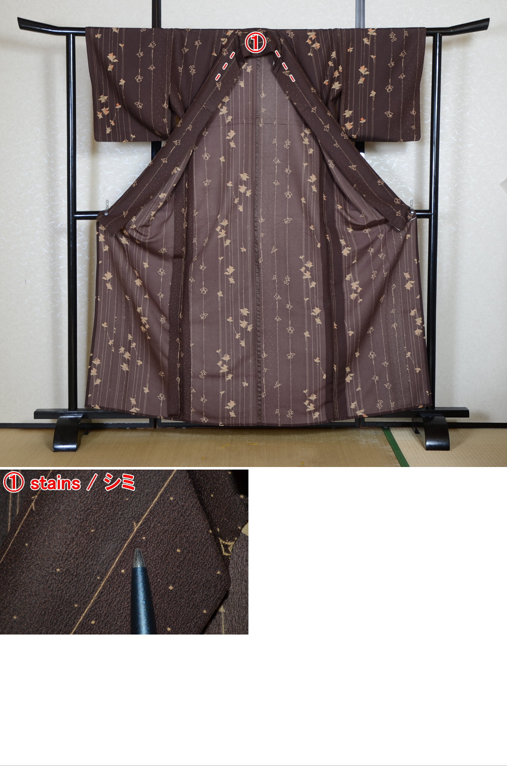 Japanese kimono / PK #839