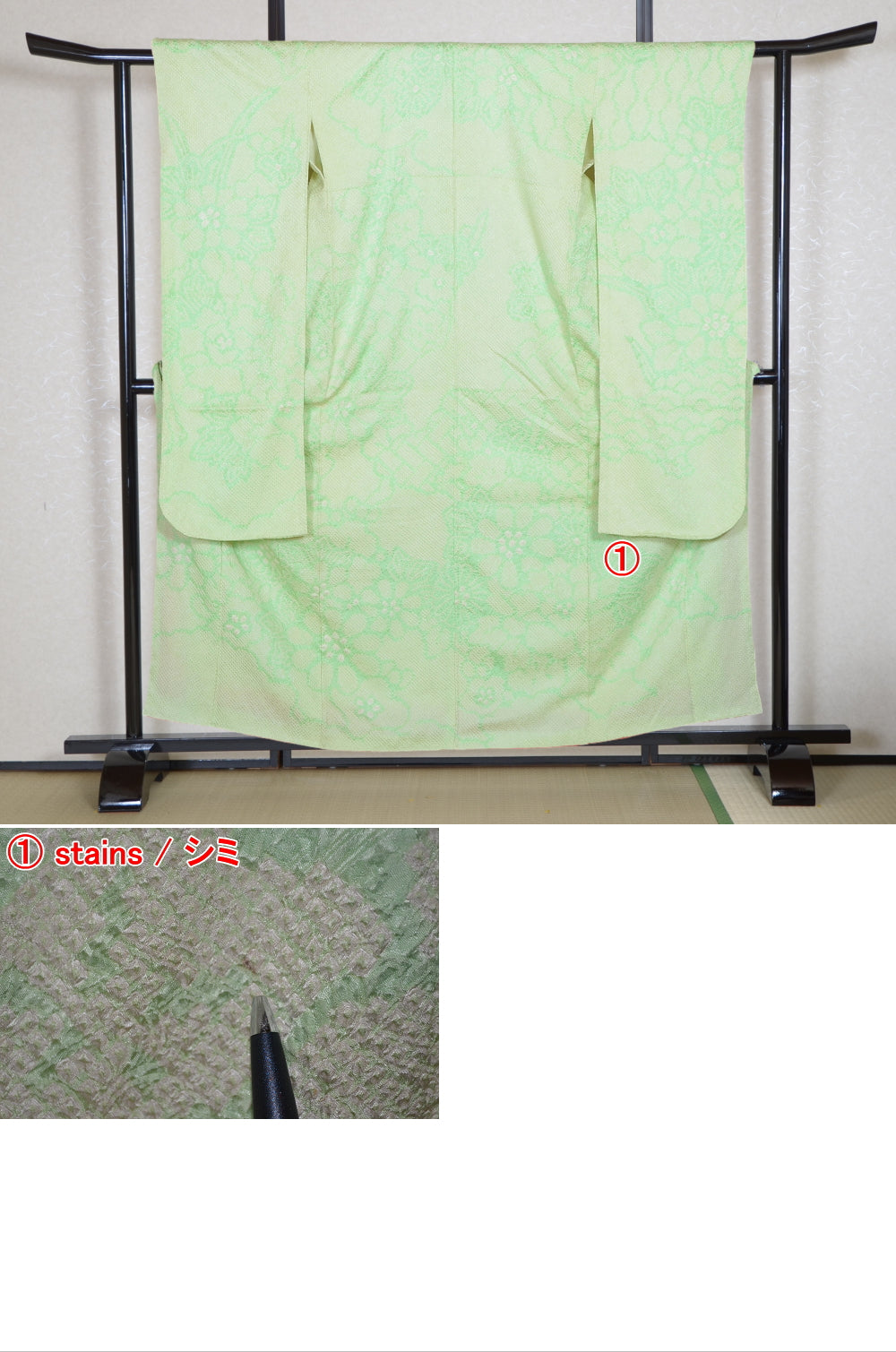 Long-sleeved kimono / Furisode / FK#2-274